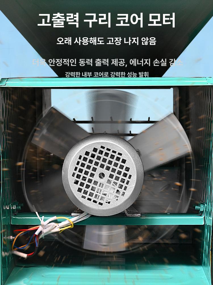풍구 정선기 선별기 콩 탈곡기 벼 타작기 분리기 곡물 송풍식 손전동 겸용 - 상세 이미지 5