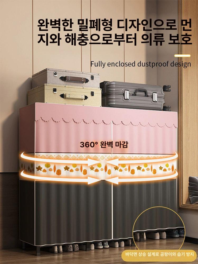 셀프 옷장 접이식 이불장 휴대용 수납장 간이옷장 창고문 조립 - 상세 이미지 4