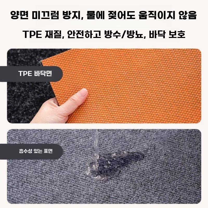 강아지 바닥매트 방수 방음 카페트 반려견 매트 미끄럼 방지 그레이 50x70cm - 상세 이미지 5