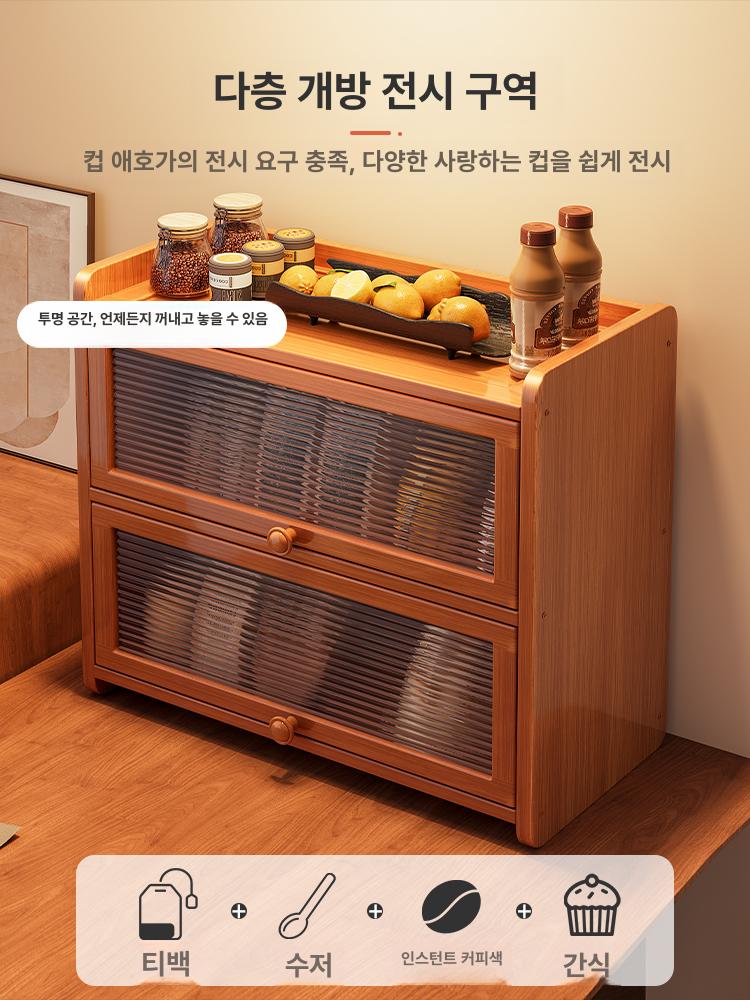 그릇 선반 컵 2단 수납장 진열장 주방 랙 빈티지 미니 창문형 정리대 싱크 - 상세 이미지 5