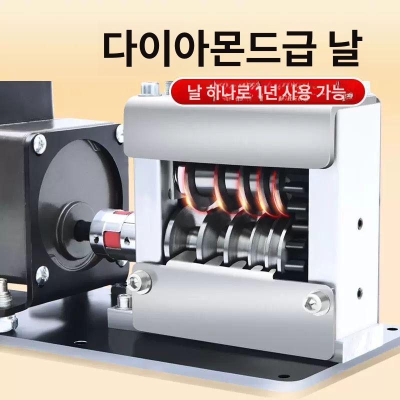 전선 박피기 자동 피복 제거기 스트리퍼 케이블 탈피 공구 와이어 - 상세 이미지 4