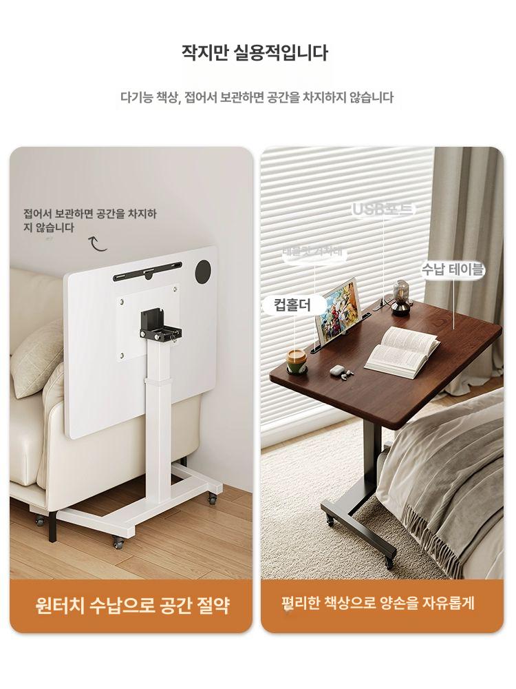 리프트업 테이블 모니터 받침대 데스크 프레임 선반 60 x 40 블랙 - 상세 이미지 4