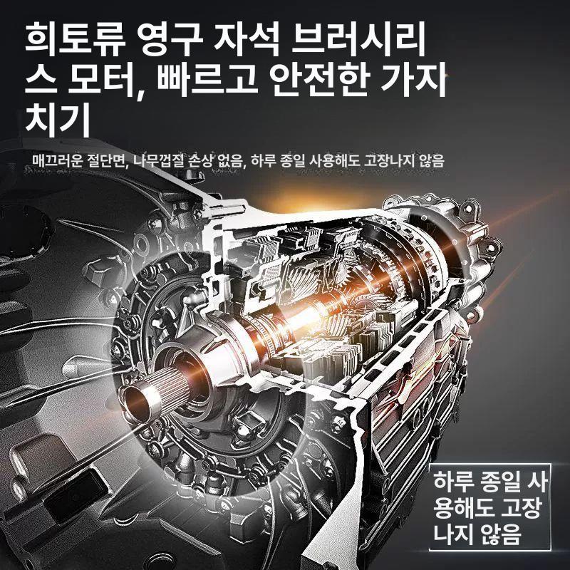 휴대용 전동가위 충전식 무선 조경 나무 배터리 원예 가지치기 전정 - 상세 이미지 2