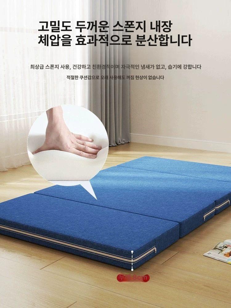 접이식 토퍼매트리스 원룸 탄탄한 바닥용 수면 폴딩 5cm 두께 그레이 - 상세 이미지 2