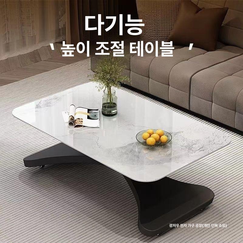 쇼파리프트테이블 소파테이블 높이조절 마블화이트 세라믹상판 타원형 거실 인테리어 이동식 무광 아르마니 그레이 150x80l - 상세 이미지 2