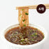 슬로우래빗 가벼운 곤약 모밀면 컵면 330g, 4개 맛있게 먹은 솔직 후기 썸네일
