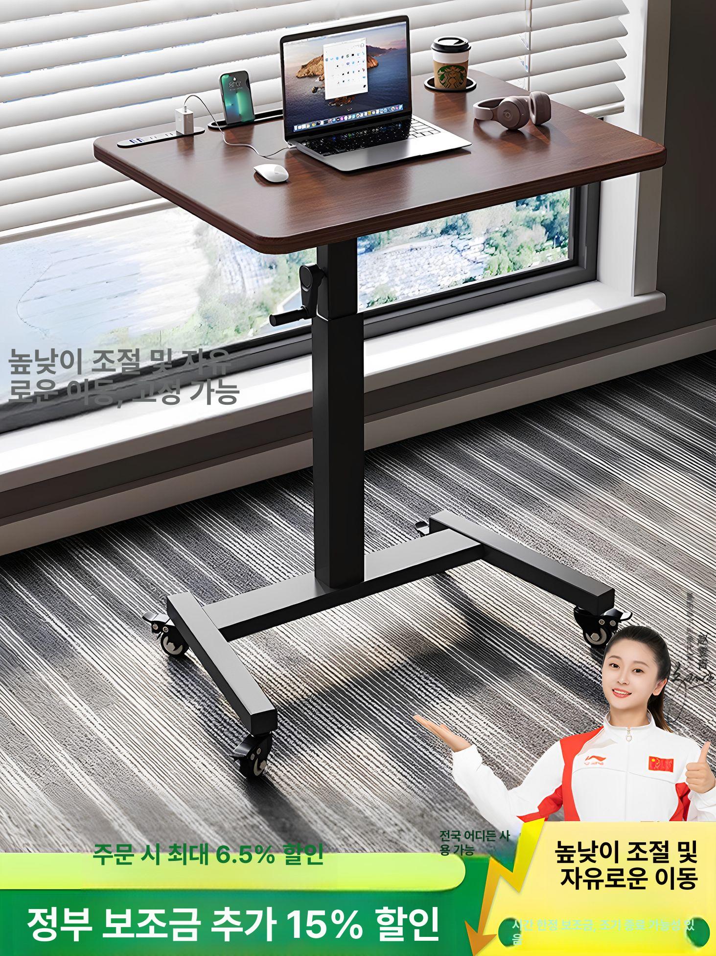 리프트업 테이블 모니터 받침대 데스크 프레임 선반 60 x 40 블랙 - 상품 이미지
