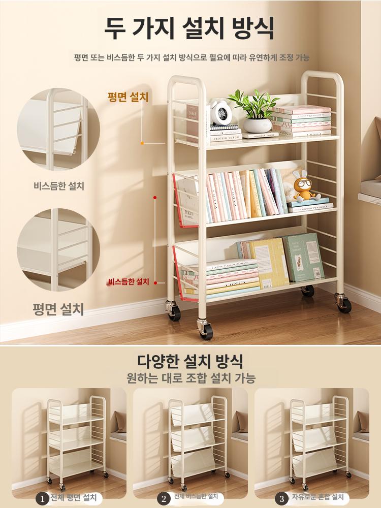 북트롤리 선반 책장 미니 바퀴달린 웨건 트레이 2단 화이트 아이언 와이어 1단 1x1mm - 상세 이미지 2