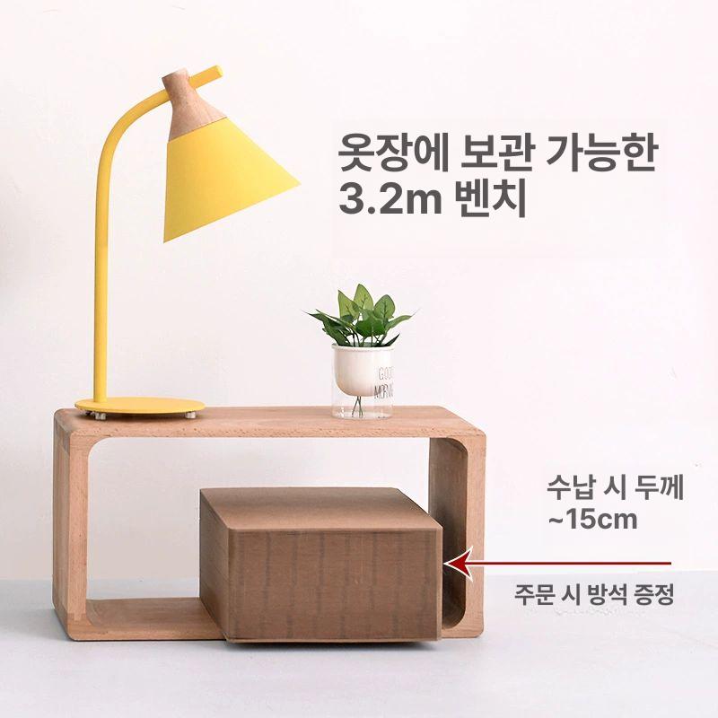대형 벤치 곡면 소파 휴대용 간이 이동식 좌석 야외 실내 가구 인테리어 - 상세 이미지 5