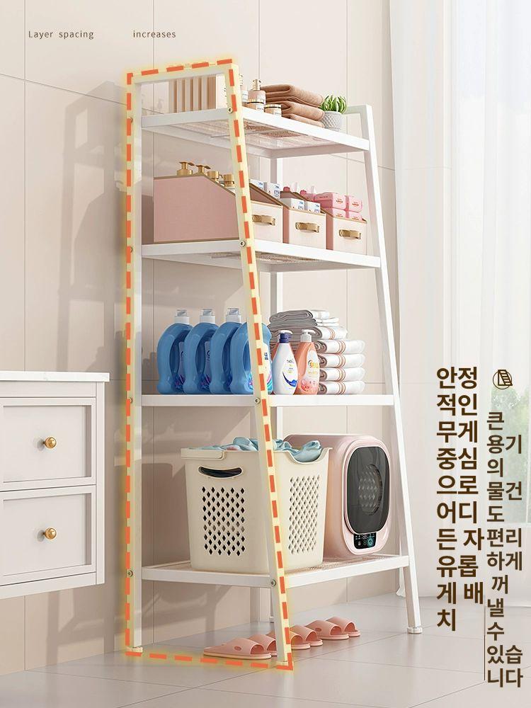 사다리형 선반 수납 선반장 욕실 정리함 세탁실 다용도 랙 수납장 정리대 - 상세 이미지 4