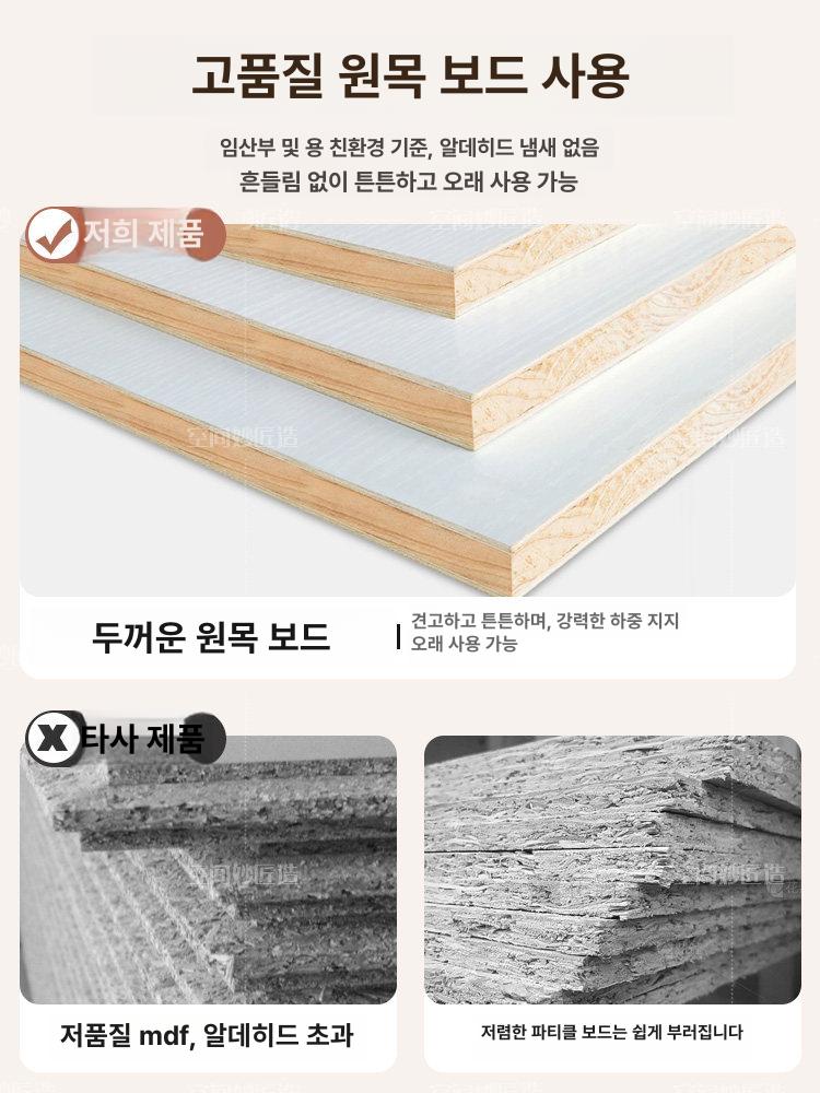 콘솔 LED 접이식 좁은공간 미니 화장대 수납장 순백색 45cm 화이트 조명 없음 원목 - 상세 이미지 5