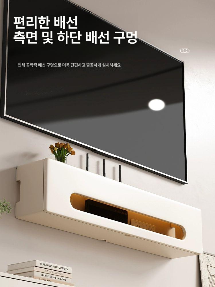 공유기 정리함 벽걸이 셋톱박스 수납함 라우터 보관함 선반 콘센트 박스 60cm - 상세 이미지 4
