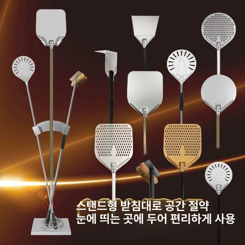 세트 피자삽 화덕 주방용 스테인리스 뒤집개 브러쉬 손잡이 베이킹 도구 - 상세 이미지 3