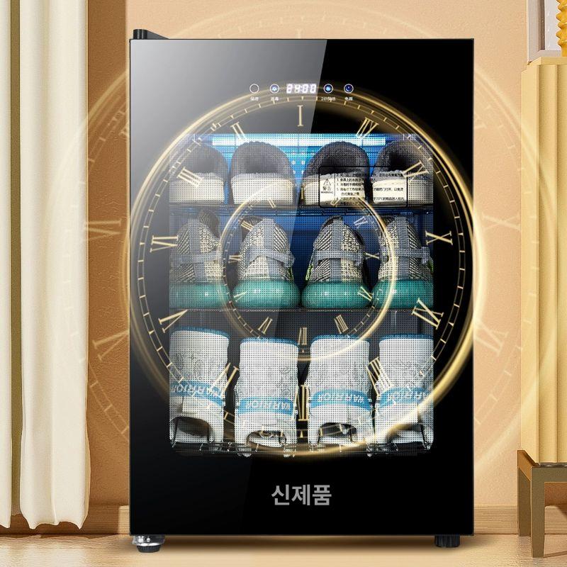 운동화 건조기 신발 소독기 살균기 관리기 수직 신발장 2단 옵시디언블랙 V2025 - 상세 이미지 2