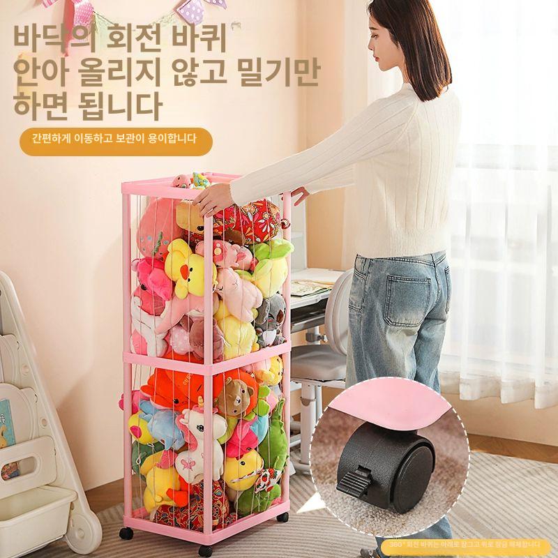 바퀴 정리함 인형 수납 보관함 장난감 박스 이동식 롤링 - 상세 이미지 3