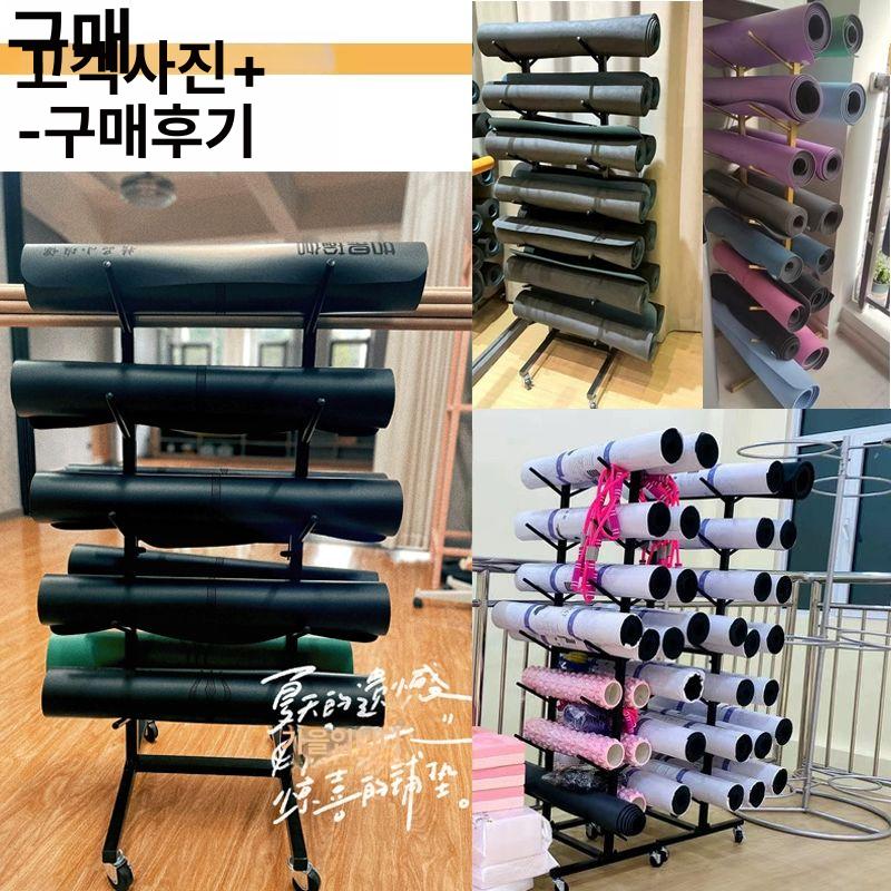 폼롤러 거치대 요가매트 보관함 수납랙 스탠드 정리대 홈트레이닝 수납 - 상세 이미지 4