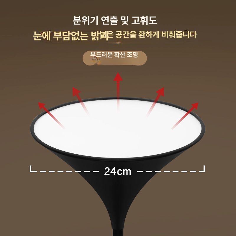 무드등 간접조명 상향식 플로어 라이트 스탠드 인테리어 LED 업라이트 - 상세 이미지 3