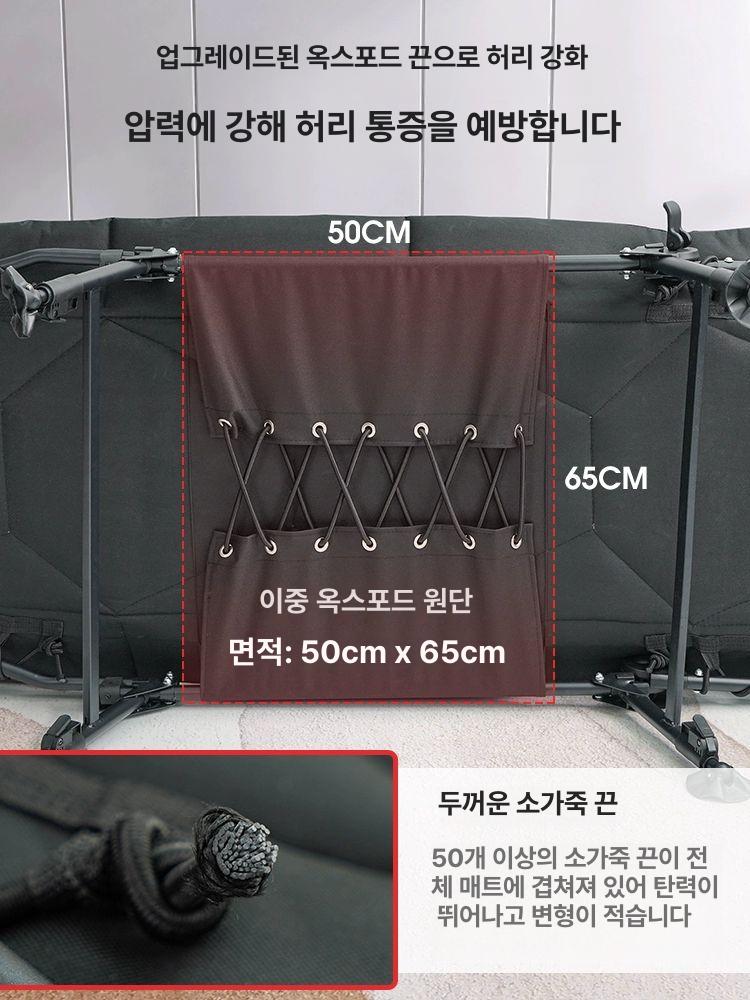 접이식 간이침대 야전 캠핑 아웃도어 병원 다리조절 휴대용 폴딩 침상 - 상세 이미지 2
