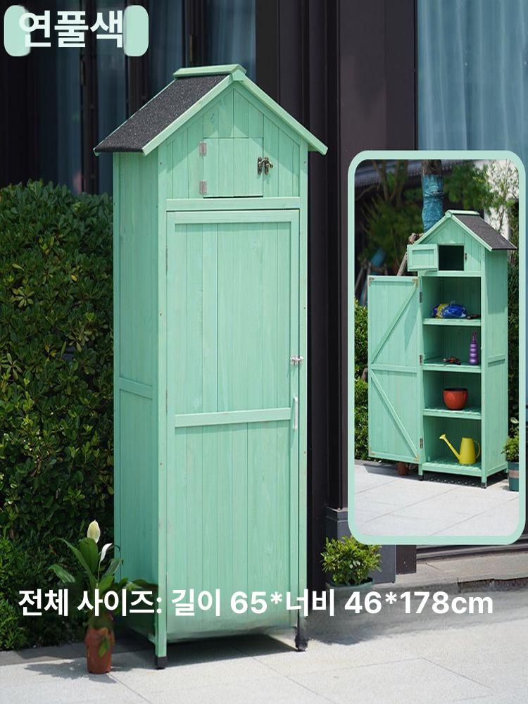 조립식 야외창고 원목 옥상 텃밭 다용도 수납 방수방부 튼튼한 이중문 캐비넷형 농막 클린블루 65x46x178cm 창문 없음 중간 - 상세 이미지 4