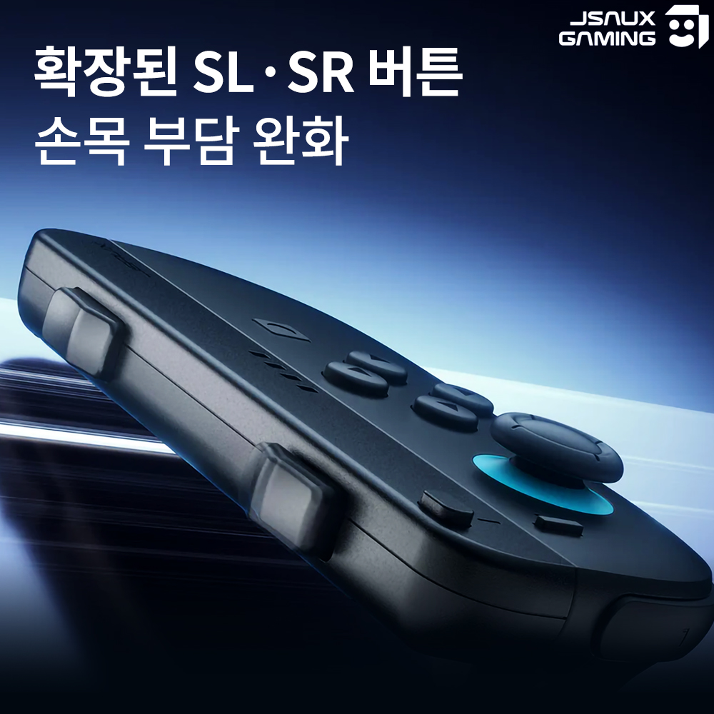 닌텐도 스위치2 조이콘 손목 스트랩 그립 JSAUX - 상세 이미지 2