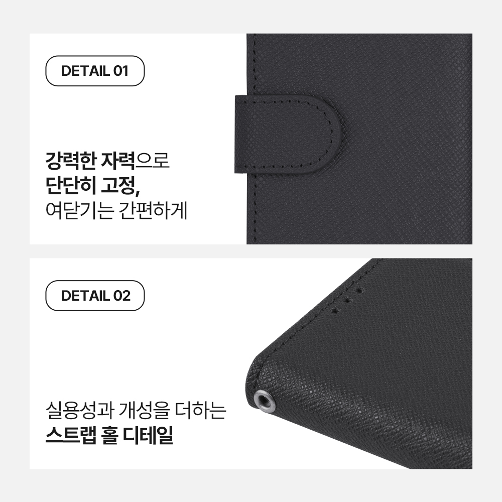 아이폰16 프로 케이스 지갑형 가죽 카드수납 - 상세 이미지 4