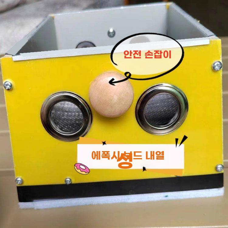쑥뜸기 가정용 쑥뜸 온구기 뜸기구 다구 온열 훈증 온뜸 초록 - 상세 이미지 3