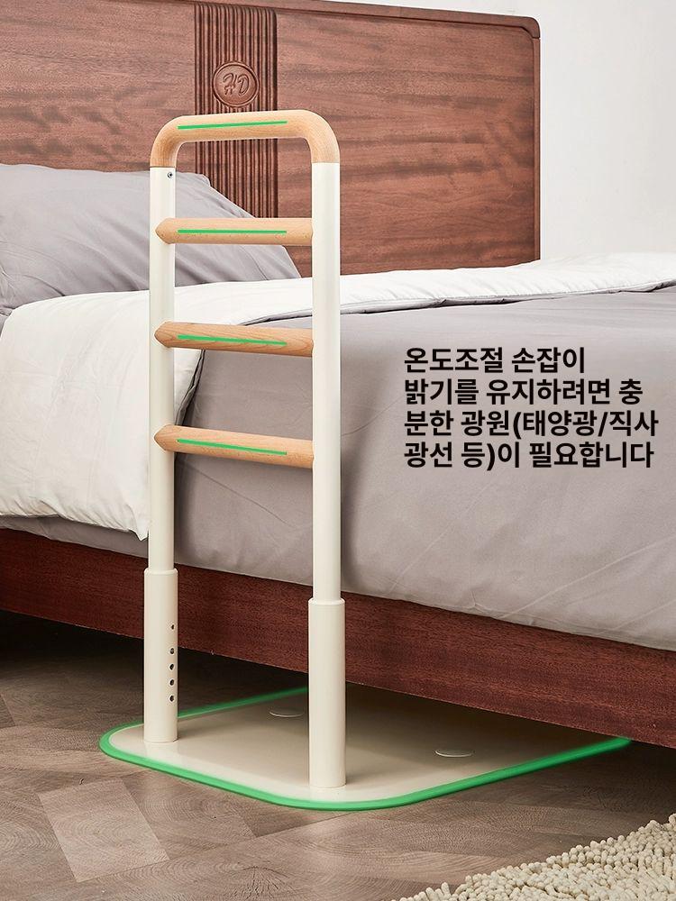 노인 침대바 낙상 방지 보조 칸막이 임산부 안전 가드 - 상세 이미지 2