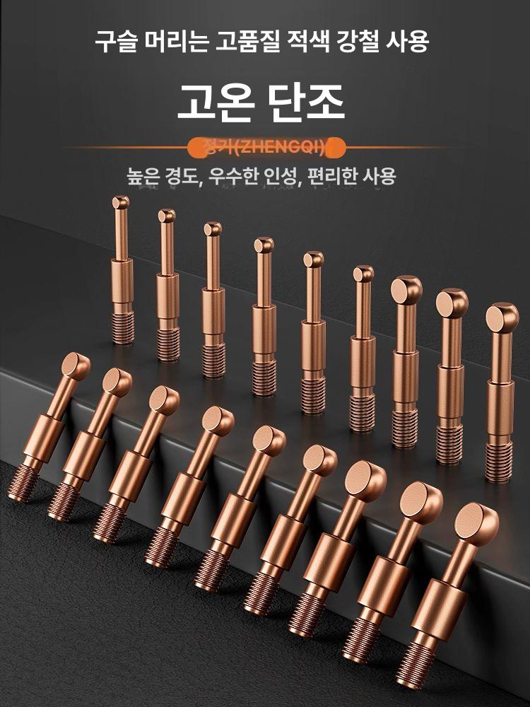 공구 베아링풀러 슬라이드 추출 도구 탈착기 수리 리무버 센터베어링풀러 기어풀러 - 상세 이미지 3