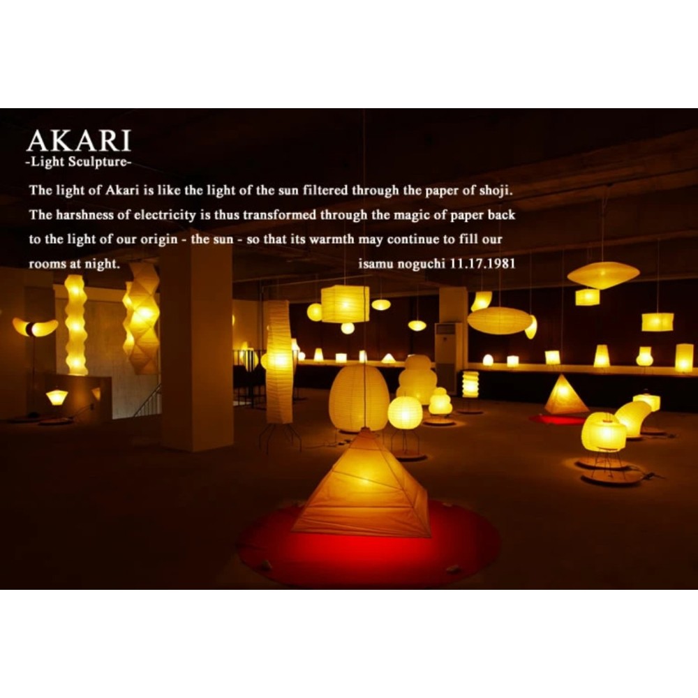 이사무노구치 아카리 전용 코드 소켓 전구 COD-10 LED