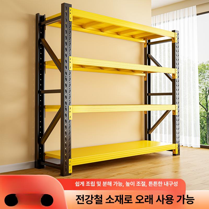 파렛트랙 중량랙 철제 조립식 물류 앵글 창고 적재 4단 160cm 블랙옐로우 보조 프레임 표준 100x40 360kg - 상품 이미지