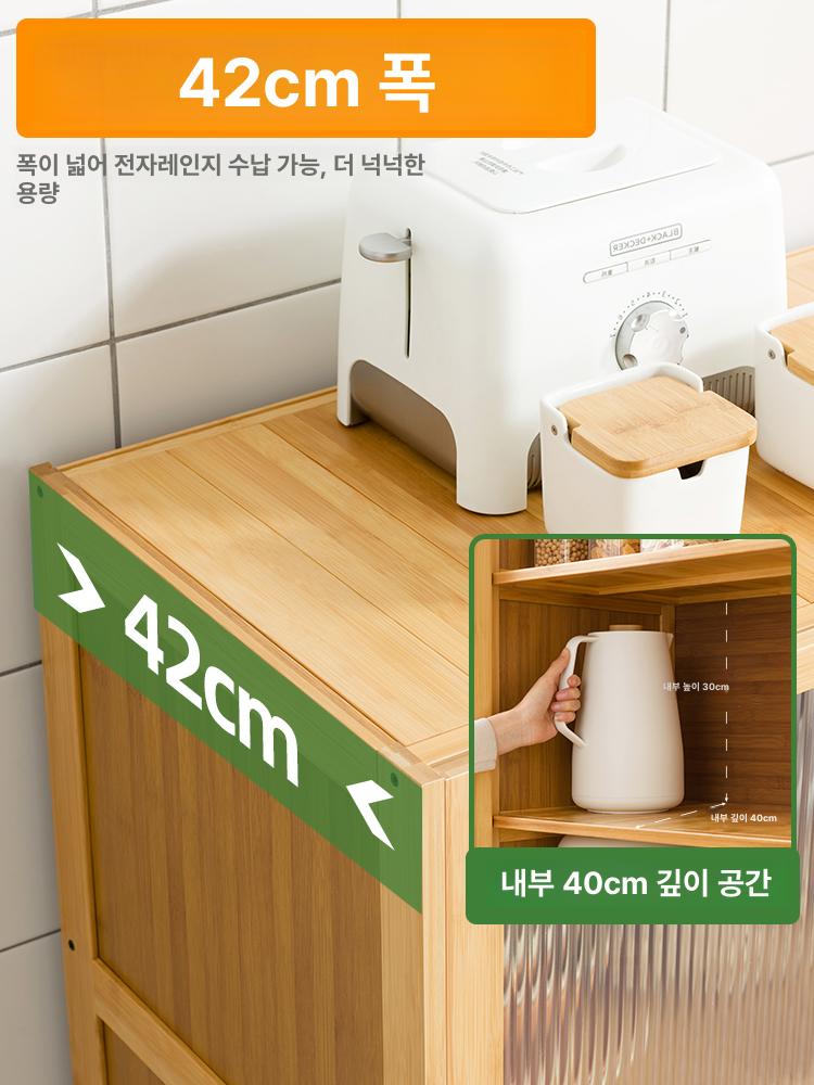 그릇장 빈티지 주방수납장 진열장 팬트리 찻장 장식장 접시장 카페수납 - 상세 이미지 4