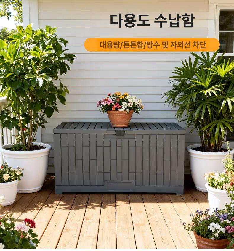 방재 보관함 모래함 제설 창고형 야외함 안전장비 수방자재 수납박스 물품보관 - 상세 이미지 5