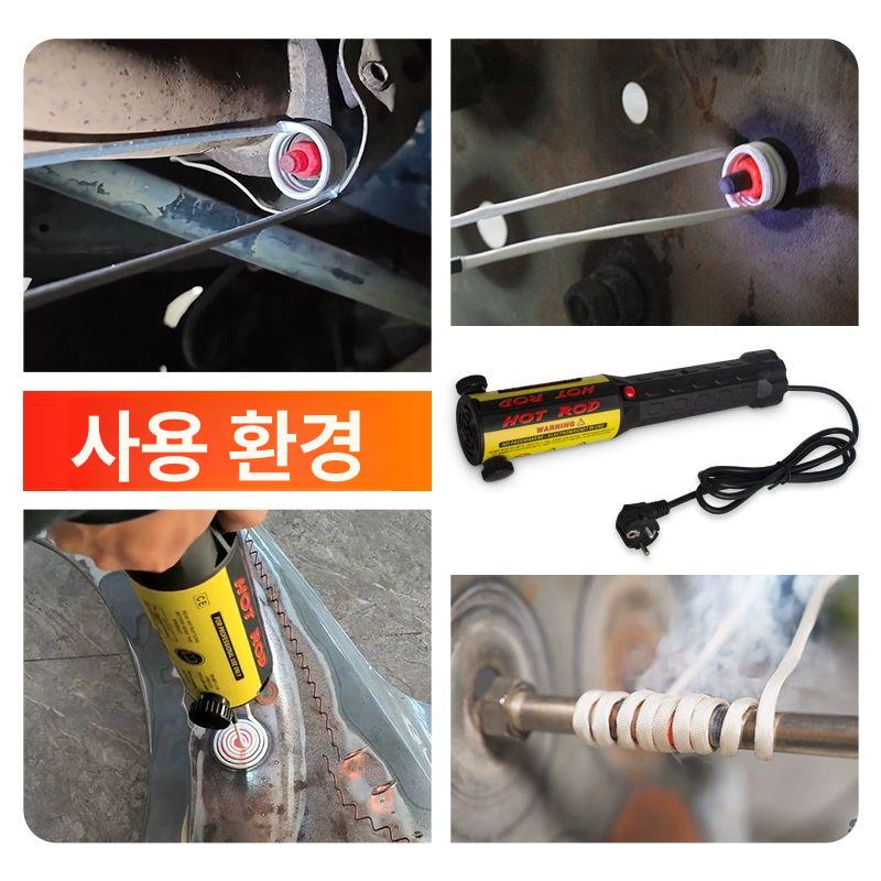 베어링 가열기 고주파 금속 유도가열 열처리 카톤버전 내경 설치 - 상세 이미지 4