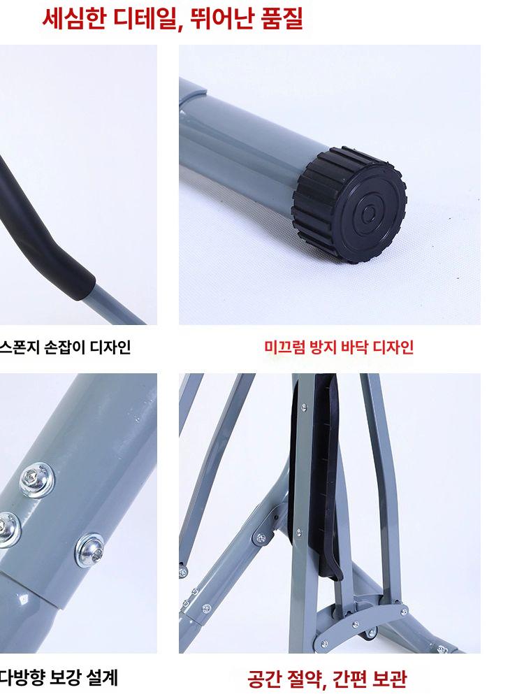 접이식 보행기 실내 하늘걷기 워킹머신 스텝퍼 운동기구 A형 - 상세 이미지 3