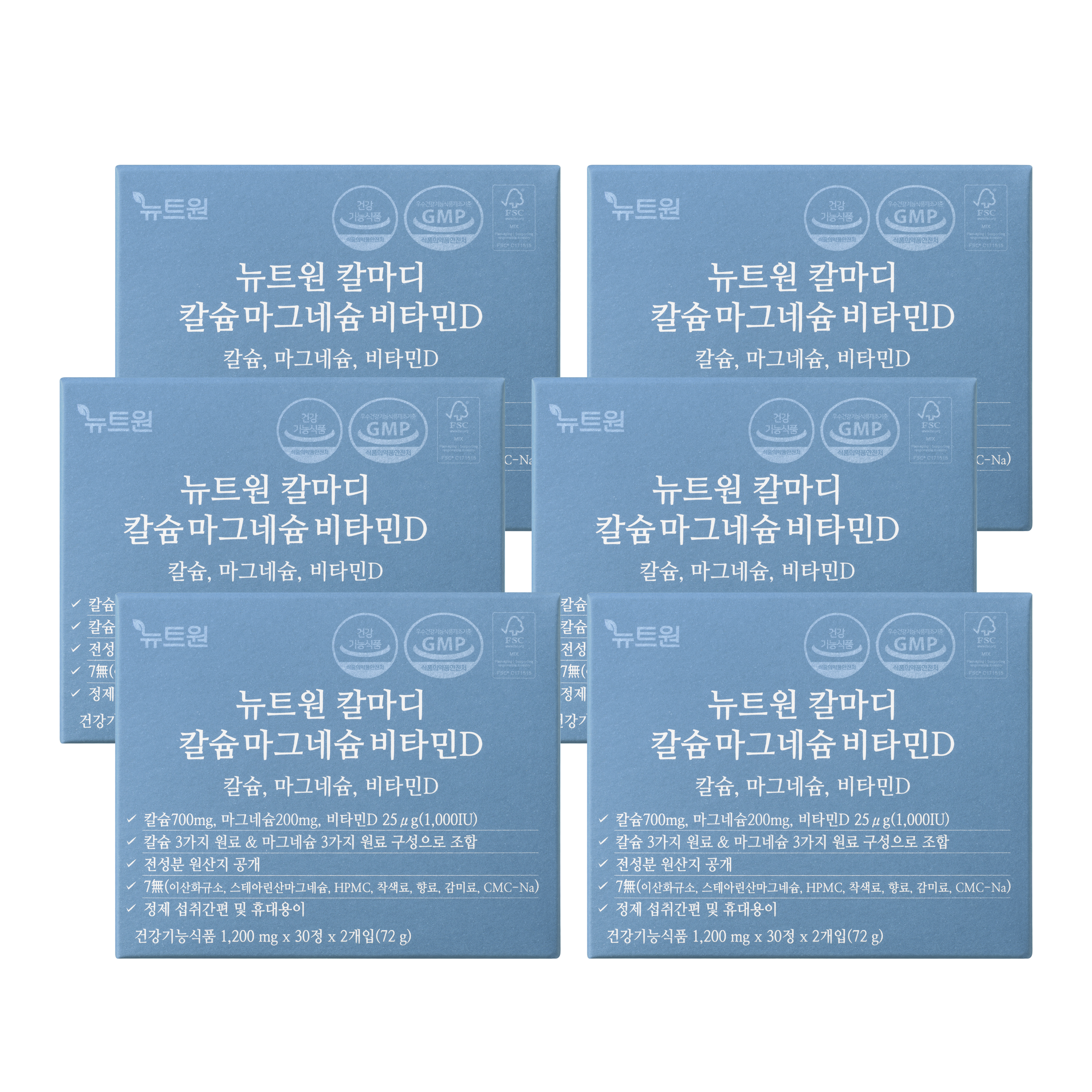 뉴트원 칼슘마그네슘비타민D 칼마디 영양제 글로벌프리미엄원료 60정, 6개 - 메인 이미지