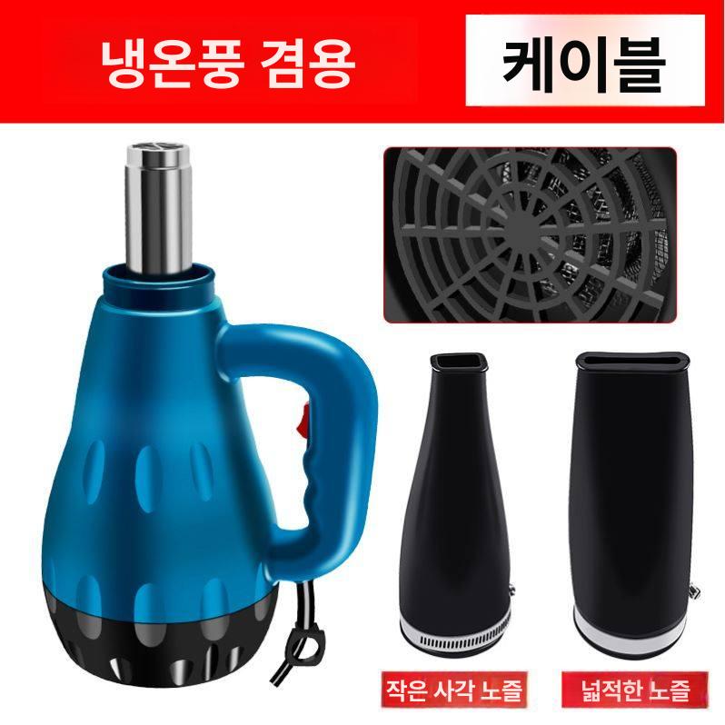 공업용 열풍기 산업용 디지털 히트건 벽걸이 난방기 대형 전기드라이어 - 상세 이미지 5