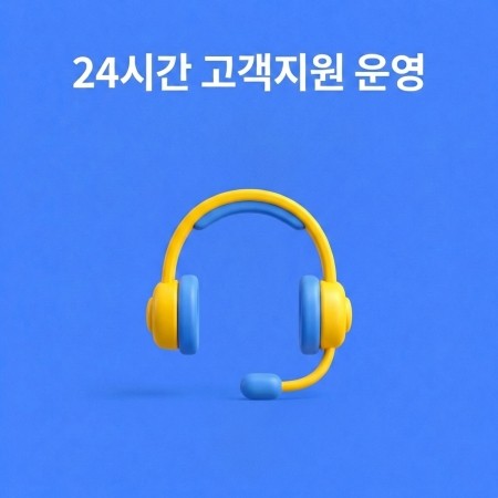 인도네시아 전지역 USIM 유심 5G Telkomsel XL 데이터 전화,VPN 무료 발리 - 상세 이미지 4
