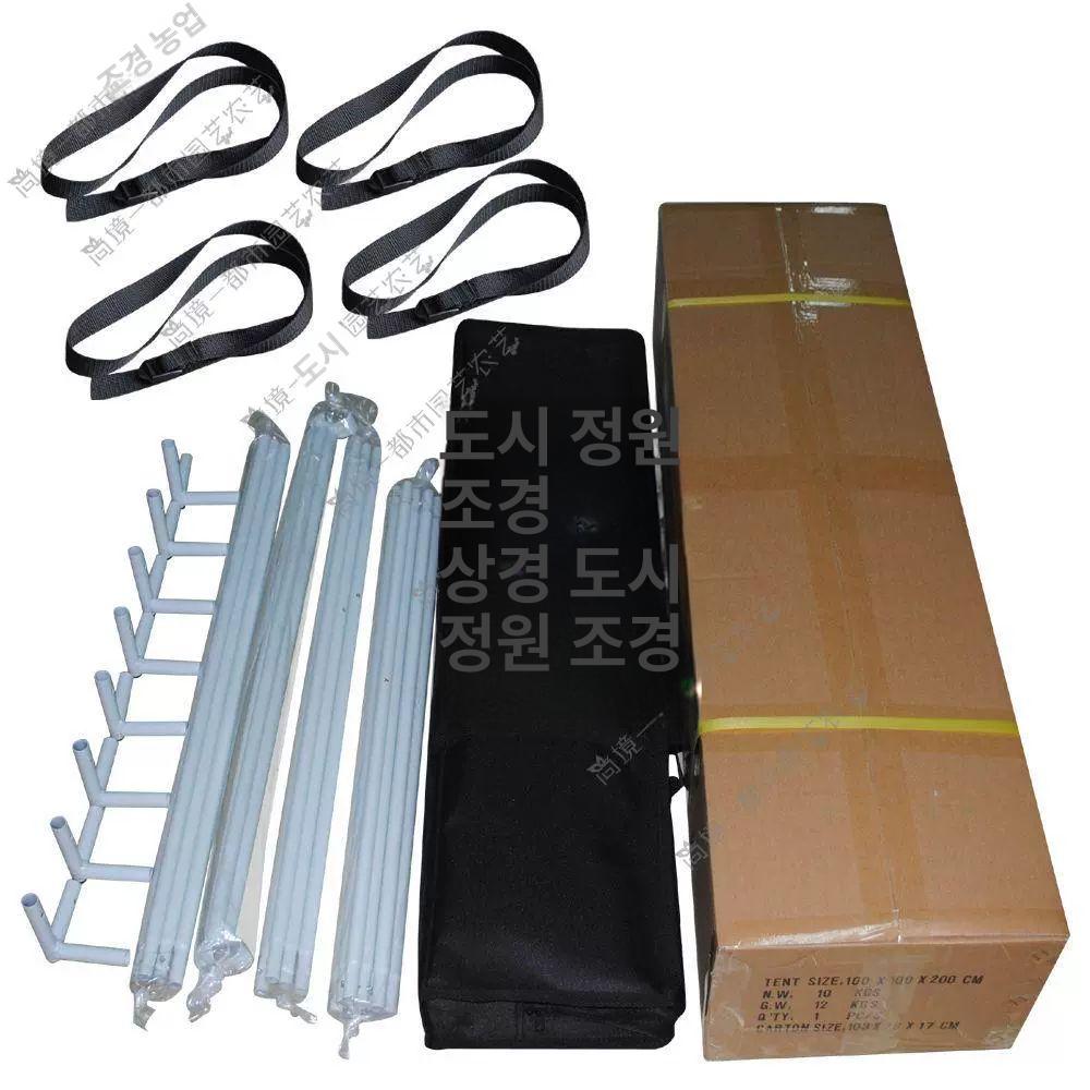 조립식 온실텐트 가정용 암막 식물 재배 실내 간이 원예 화분 베란다 미니온실 - 상세 이미지 3