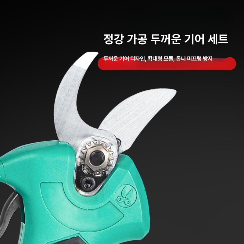 충전식 전동 가지치기 전정기 원예용 배터리 전정 가위 36 배터리 1개 충전기 1개 - 상세 이미지 5