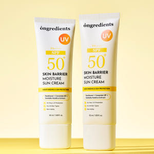 [수분장벽] [겉보속촉] 스킨 베리어 수분 선크림 50ml, 2개 솔직 후기 | 피부 타입별 분석 - 상품 이미지 1