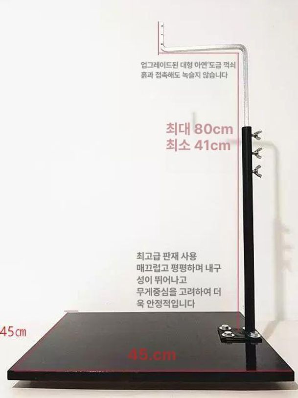 필방 심봉대 조소 도자기 점토 찰흙 조소도구 공방 선반 거치대 조형 작업 - 상세 이미지 4