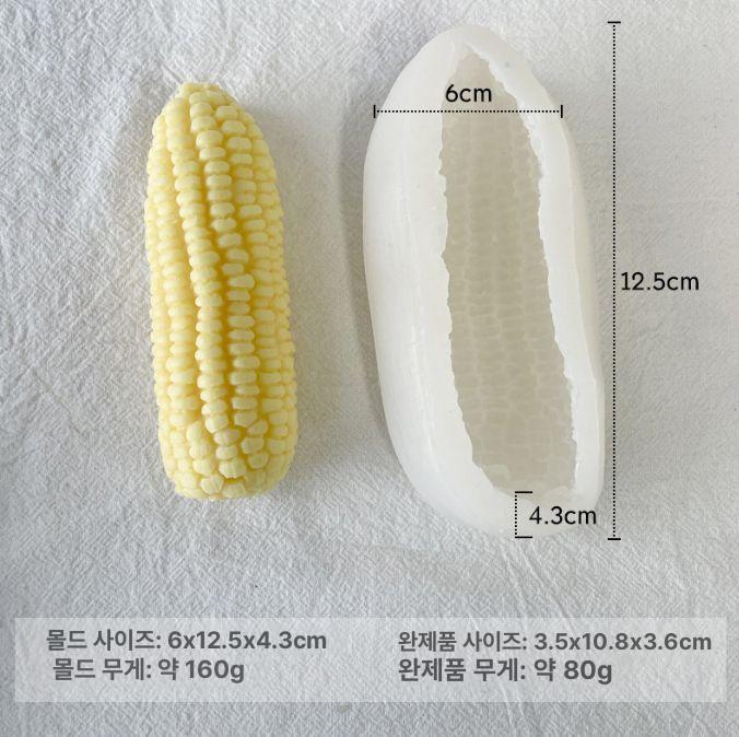 옥수수 모양틀 실리콘몰드 케이크 젤리 쿠키 소형 케이스 소형 - 상세 이미지 2