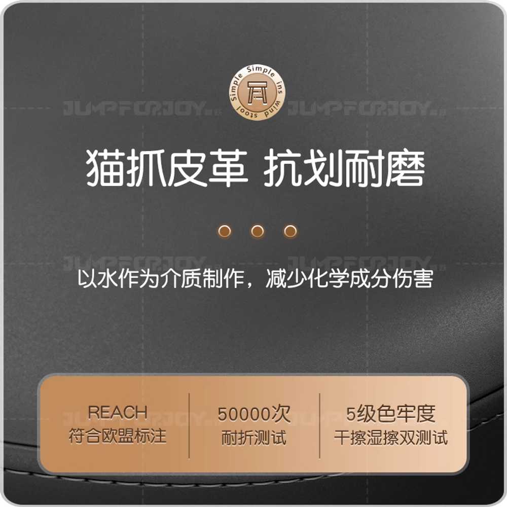 미용실 샴푸 체어 이발소 바버샵 용 보조 헤어샵 스툴 이미지 6