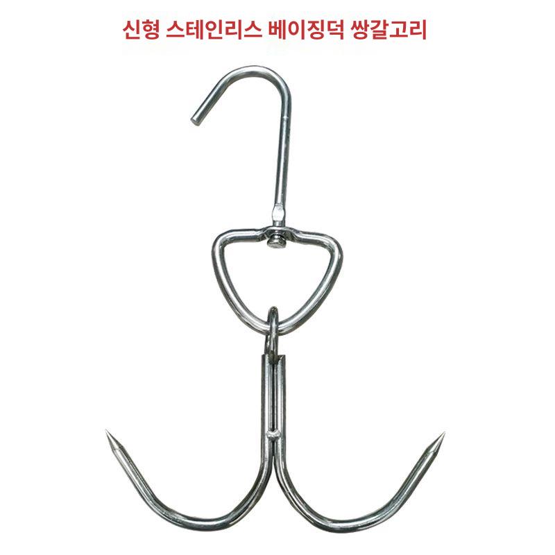 구운 후크 오리구이 돼지고기 베이컨 통닭 화덕 베이징덕 바베큐 로스팅 갈고리 - 상세 이미지 2