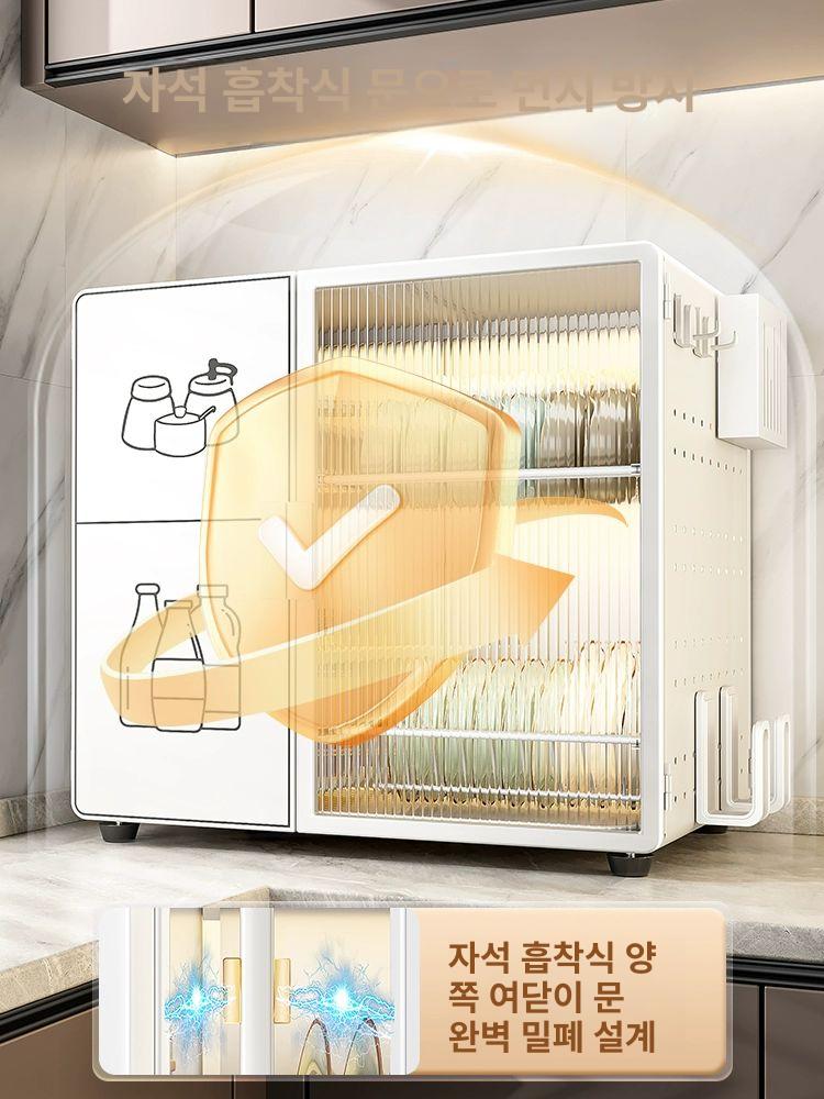 슬라이딩 식기건조대 레트로 원스텝 다용도 설거지 정리 접시 랙 화이트 - 상세 이미지 5