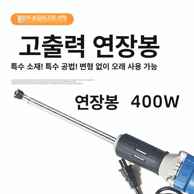다이 그라인더 롱타입 폴리셔 스트레이트 150mm 봉 16mm 전면 너트 19mm - 상세 이미지 5