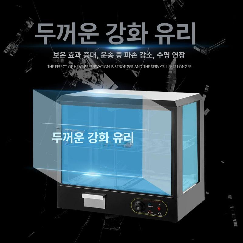 음식 온장고 대형 휴게소 보온 음료 회사 사무실 슈퍼 선반 디스플레이 - 상세 이미지 2