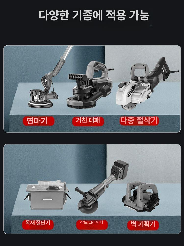 집진기 목공 이동식 분진 산업용 먼지 청소기 진공 먼지 청소 공업용 창고 공장 - 상세 이미지 5