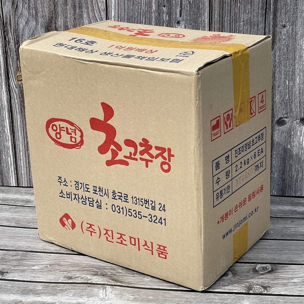 진조미 양념 회초장 초고추장 초장 업소용 스시 횟집 비빔장 2.2kg, 1개 이미지 6