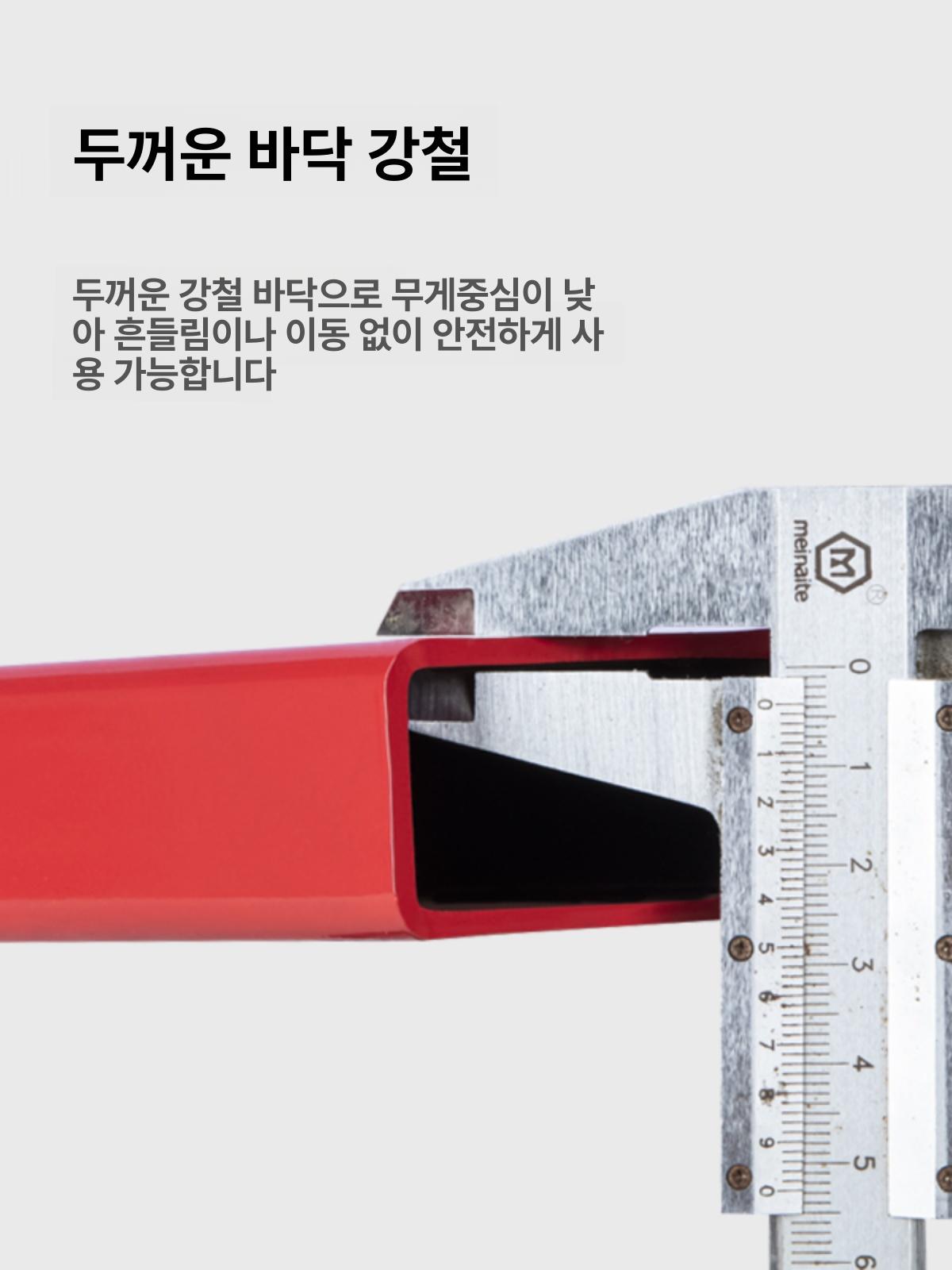 서전트점프 점핑메터 훈련용 높이뛰기 테스터 체대 버전 무게추 1.7-3.6m [초속 리셋] 4색 - 상세 이미지 3